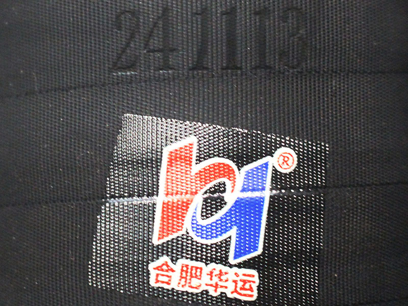 華運軟管