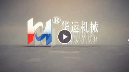 新型國際專利軟管泵中文介紹