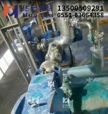 軟管泵使用現場2