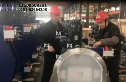 軟管泵欣賞